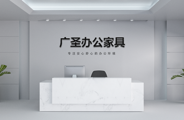 百葉隔斷 百葉隔斷